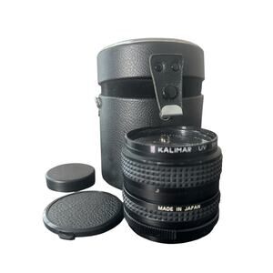 Kalimar UV Haze 55mm Lens With Case